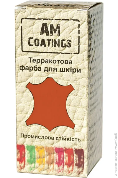 Am Coatings      35  