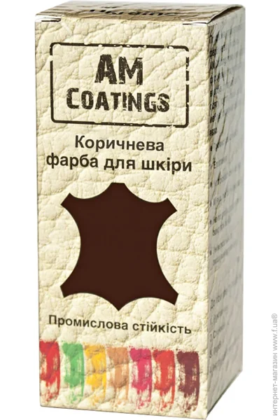 Am Coatings      35  