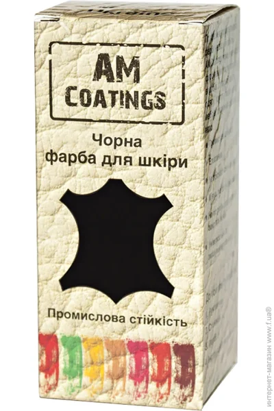 Am Coatings   35 