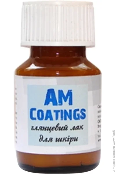 Am Coatings      35  