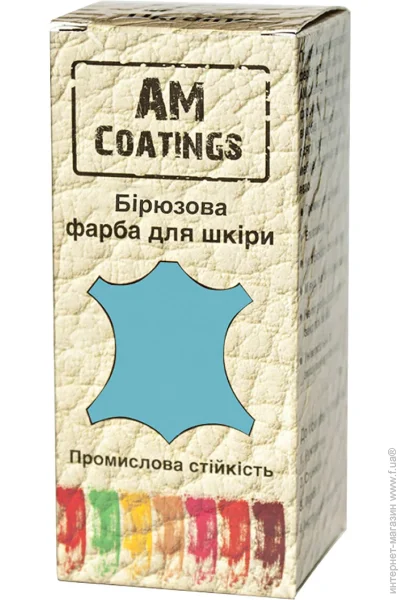 Am Coatings      35  