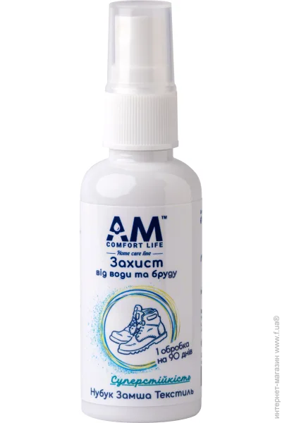 AM Comfort Life       50 