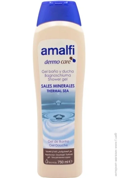    Amalfi -     750 