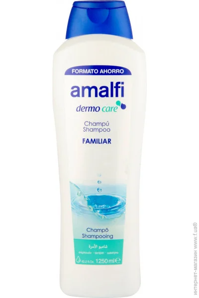  Amalfi  1.25  (8414227031815)