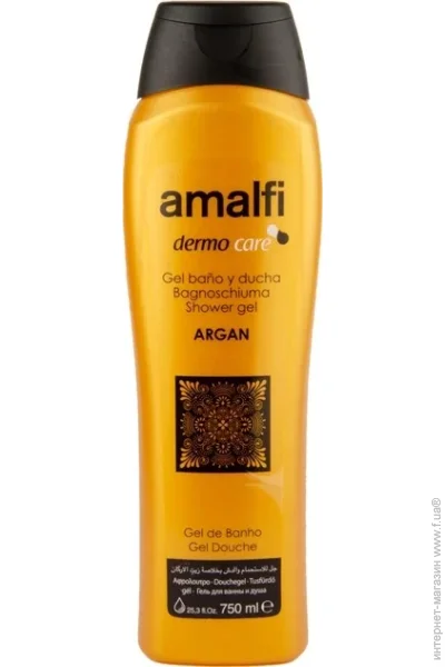    Amalfi -   Argan 750 