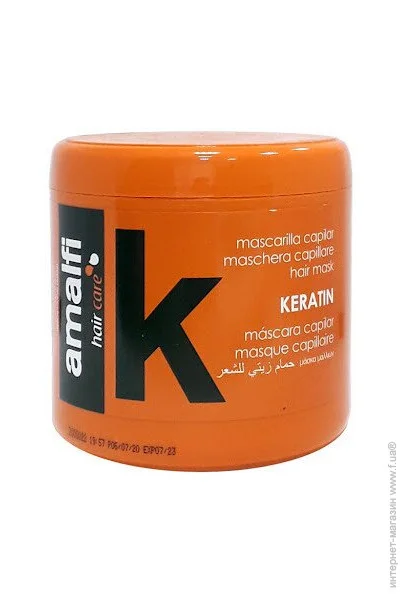 Amalfi    Keratin 500  (8414227044129)