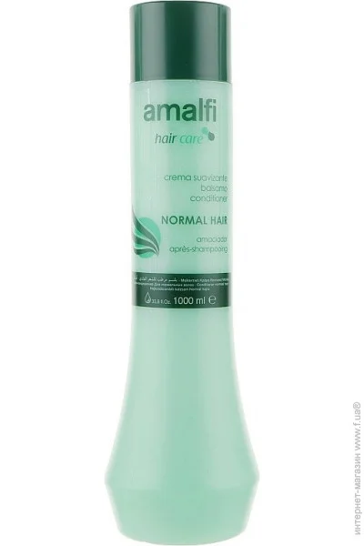 Amalfi NormalHair1000 (8414227037749)
