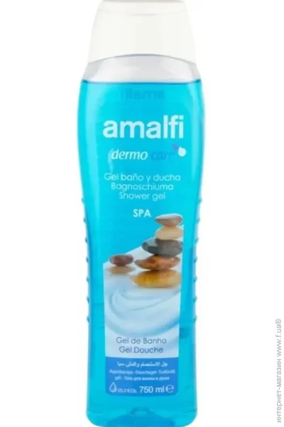    Amalfi -   SPA 750 