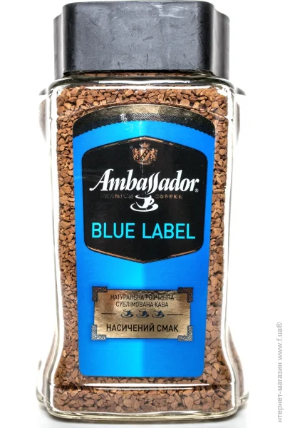  Ambassador Blue Label 190,  