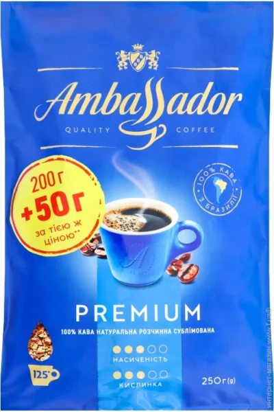   Ambassador Premium  250 