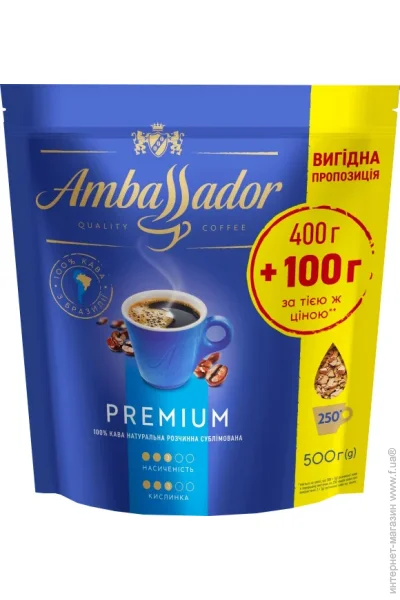   Ambassador Premium  500 
