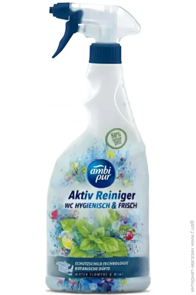Ambi Pur             0,75 