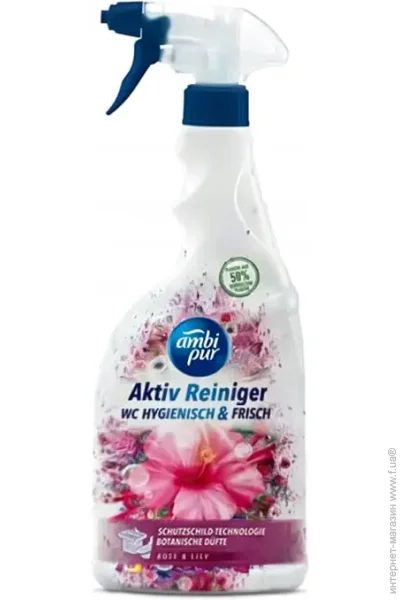Ambi Pur            0,75 