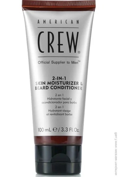 American Crew  2--1        