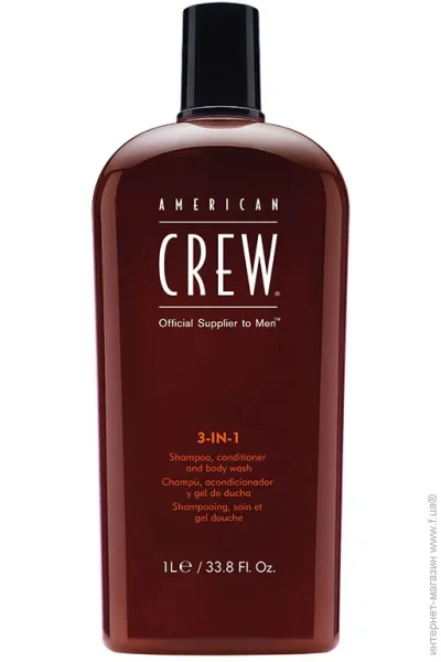 Шампунь-гель American Crew 3в1 Classic 1000 мл (58510) Шампунь-гель American Crew 3в1 Classic 1000 мл (58510)