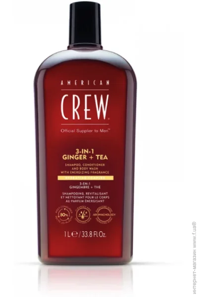  American Crew Energizing Ginger Tea 31 1000  (738678003305)