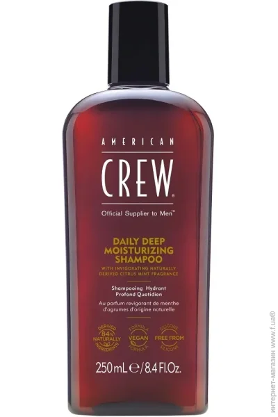  American Crew Moisturizing 250  (1370)