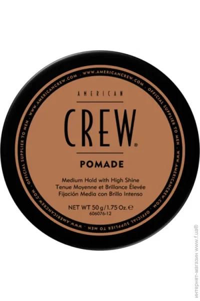   American Crew Pomade 50