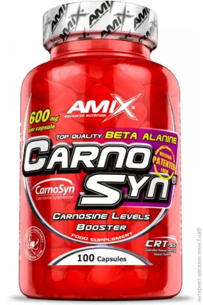  Amix Nutrition CarnoSyn, 100 