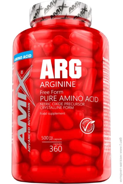  Amix Arginine - 360  (819307)