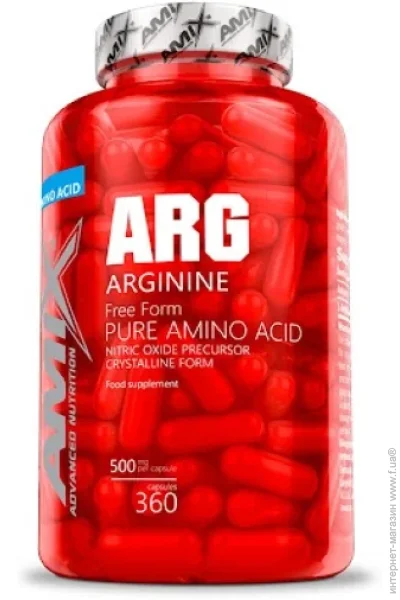  Amix Arginine 360cps (00000003922)