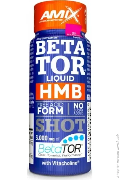  Amix BetaTor Liquid HMB Shot 60 ml /1 servings/ Red berry (000026204)