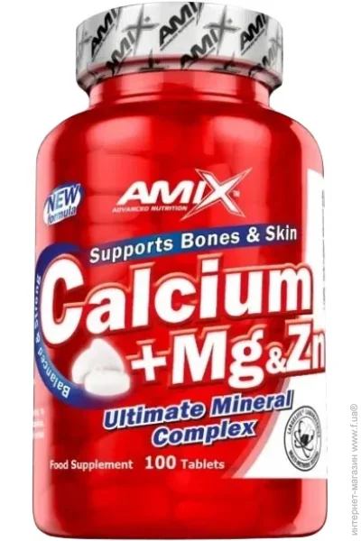 ̳ Amix Ca+Mg+Zn - 100  (817865)