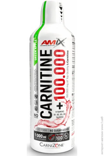  Amix Carnitine 100.000 mg CarniZone - 1000  - Green Apple