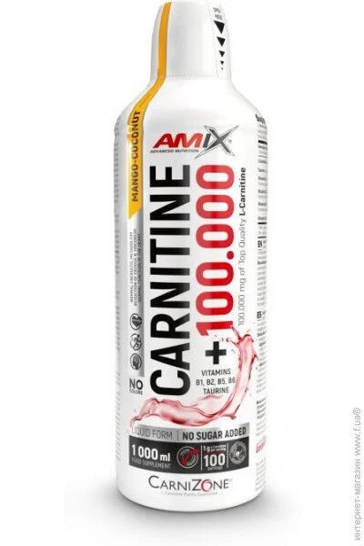  Amix Carnitine 100.000 mg CarniZone 1000 ml /100 servings/ Mango-Coconut (000017935)