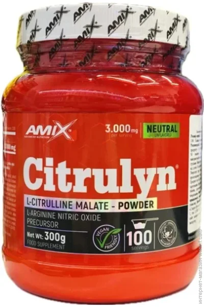  Amix CitruLyn - 300  -  (821600)