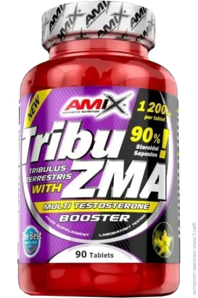 Amix Tribu-ZMA 1200  - 90  (818043)