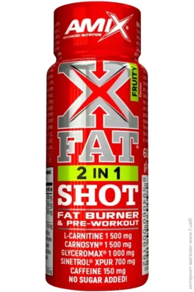  Amix XFat 2in1 SHOT-60  1/20 -  (818061)