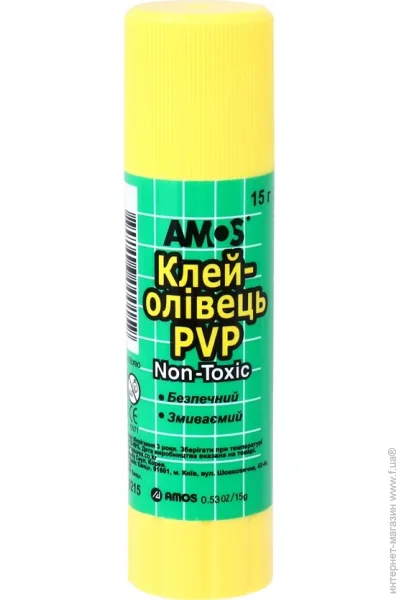 Amos - PVP 15 
