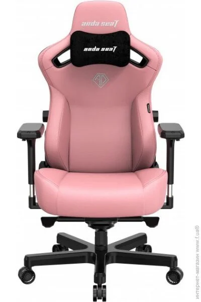   Anda Seat Kaiser 3 Pink