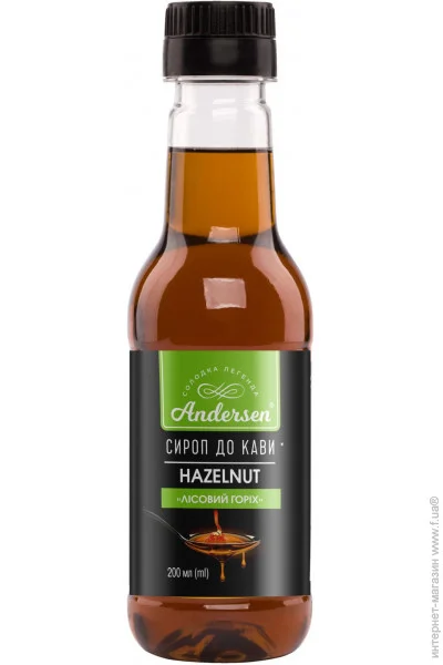 Andersen    "˳ " 200 