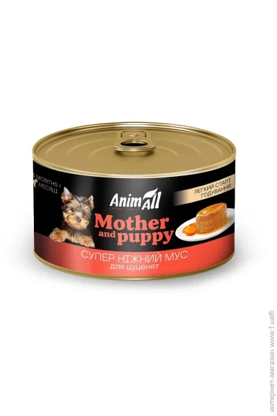  Animall          195 