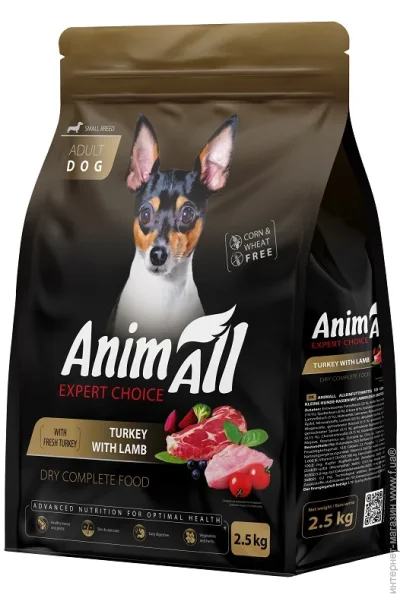   Animall             2,5 