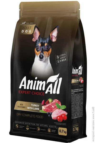   Animall             700 