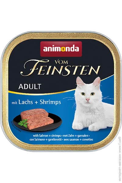    Vom Feinsten   100  (4017721832021)