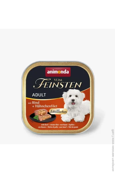  Animonda Vom Feinsten   150 