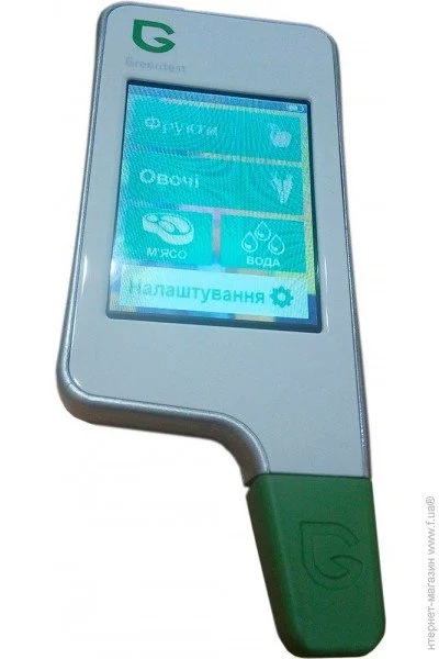 Anmez GreenTest 3