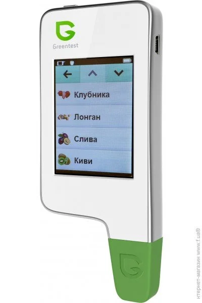 ͳ- Anmez Greentest White