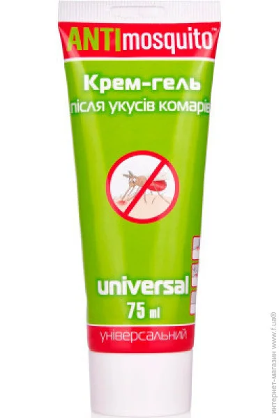 Antimosquito Anti mosquito  - 75  (4820185710367)
