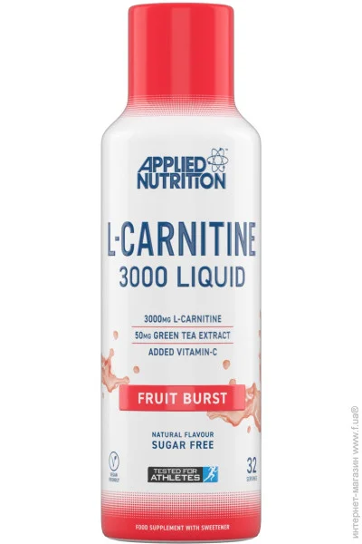  L- Applied Nutrition L-Carnitine Liquid 3000 480 ml (Fruit Burst) (-00001634)