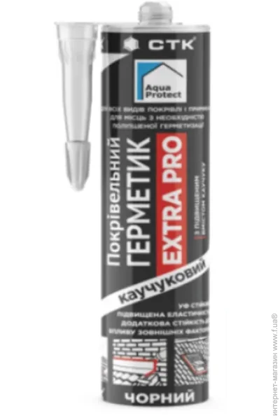 Aqua Protect   ExtraPro  310 