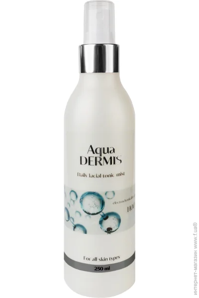 Aquadermis -        250 