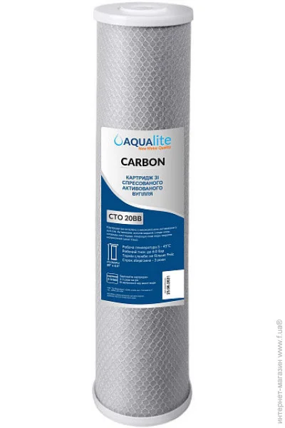  Aqualite -    CTO 20BB (AQCTO20BB) (vod6131)
