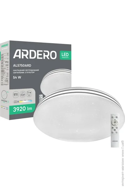 Ardero  -  2700-4000-6500  AL5750 54W