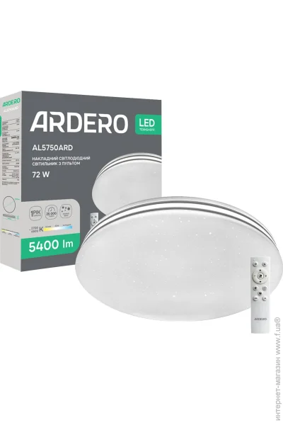 Ardero  -  2700-4000-6500  AL5750 72W
