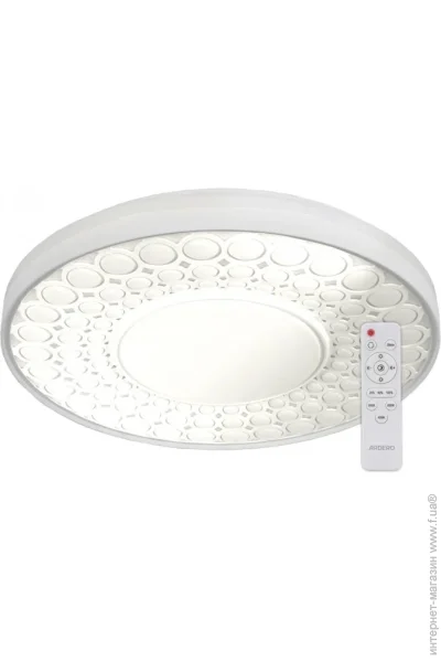   ARDERO  2700-6500  AL6046ARD 72 SUNFLOWER